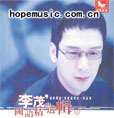 输入时间：2008/9/26 0:09:51